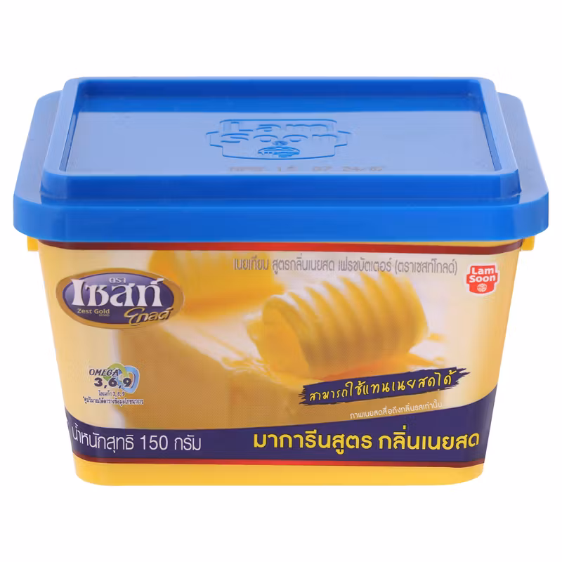 Margarine fresh butter flavor formula (zest gold brand) 150g