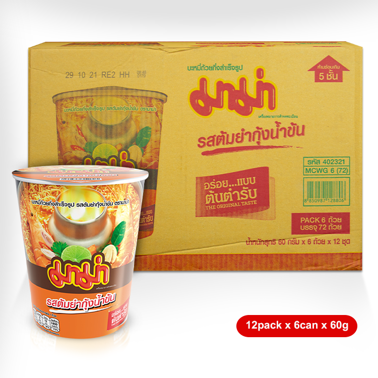 Instant Cup Noodles Shrimp Creamy Tom Yum Flavour