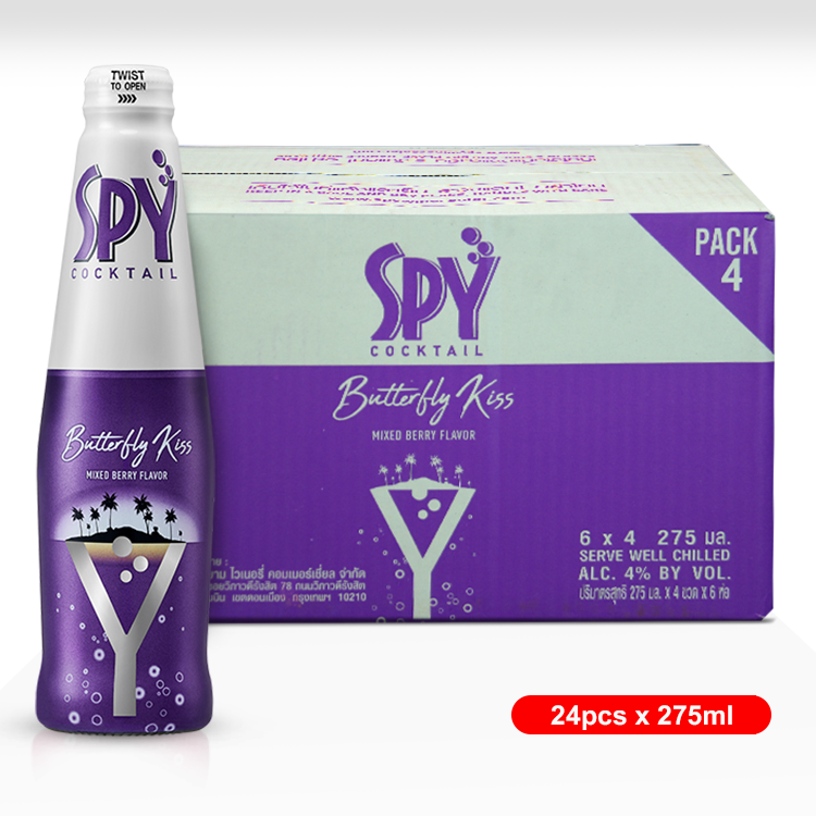 SPY Butterfly Kiss 275ml